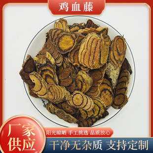 ��ș�Ĵ�ȫ�uѪ�ٮa����؛�uѪ����ș�۳нӴ�؛�в�ș�����l��Ʒ