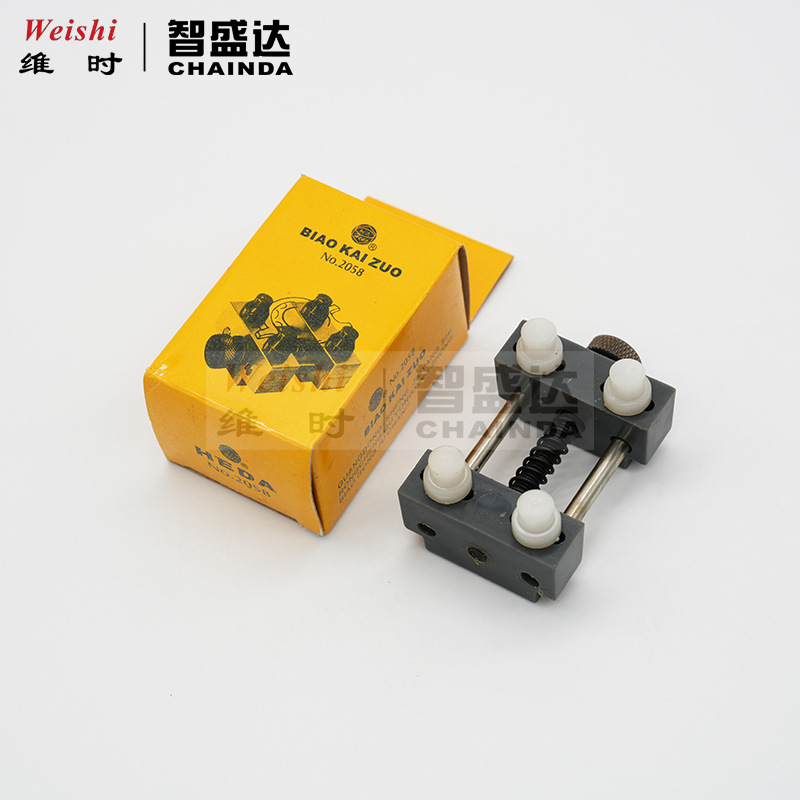 修表工具2058表座 小胶座 手表表壳固定座 核雕 雕刻小表座夹表器