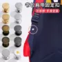 防滑固定夹配件卡扣背包