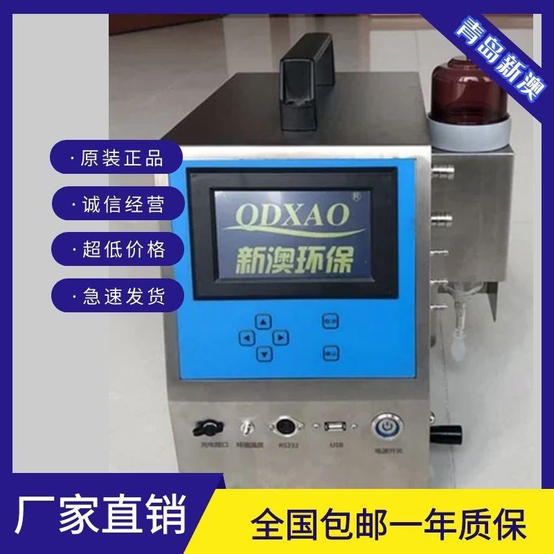 XA-6005-Ⅰ型便携式综合压力流量校准仪 中国计量院包过