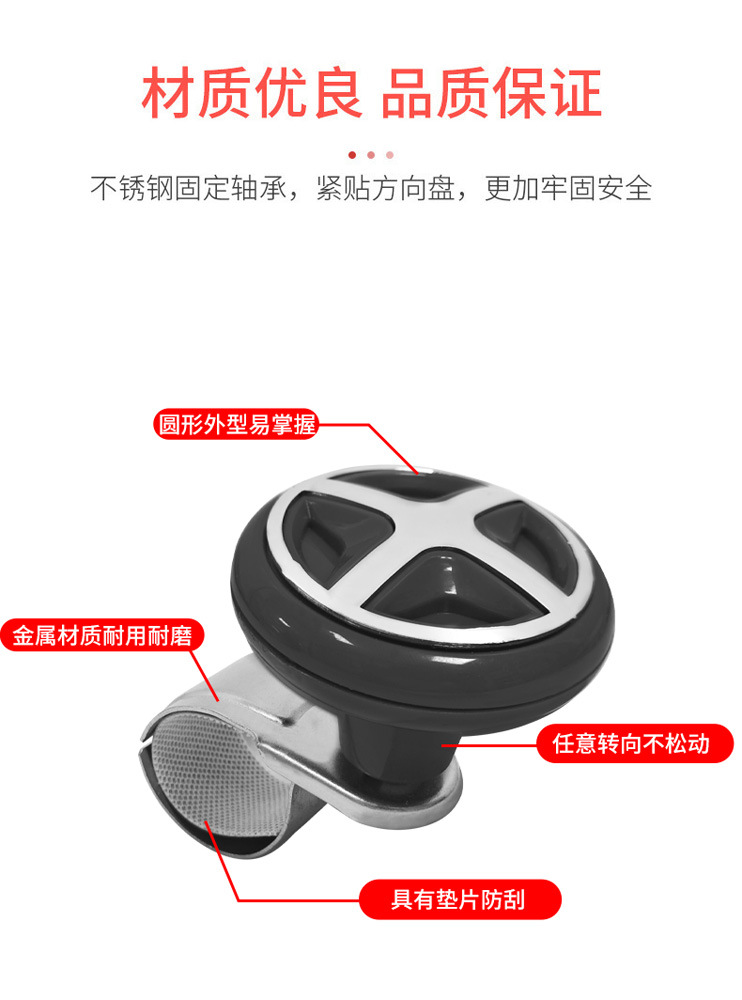 Cross-border car steering wheel booster, universal car steering assist device, one-hand labor-saving steering wheel aid