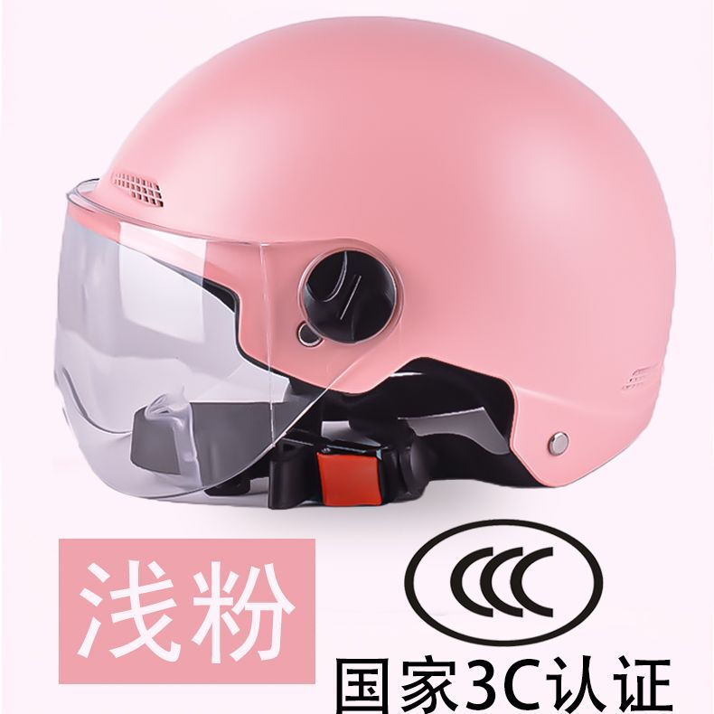 Universal – Auto Parts and Accessories scooter helmet for - 3c-matte-pink-hd-lens-special-offer