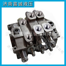 派克铲运机专用多路阀3489202985铲运机液控多路阀机械液压多路阀