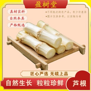 ӯ�����J�� 50 �˪���С��Ȕ���JȔ���Jé��Ȕ�o�J�^��؛��ˮԴ�^