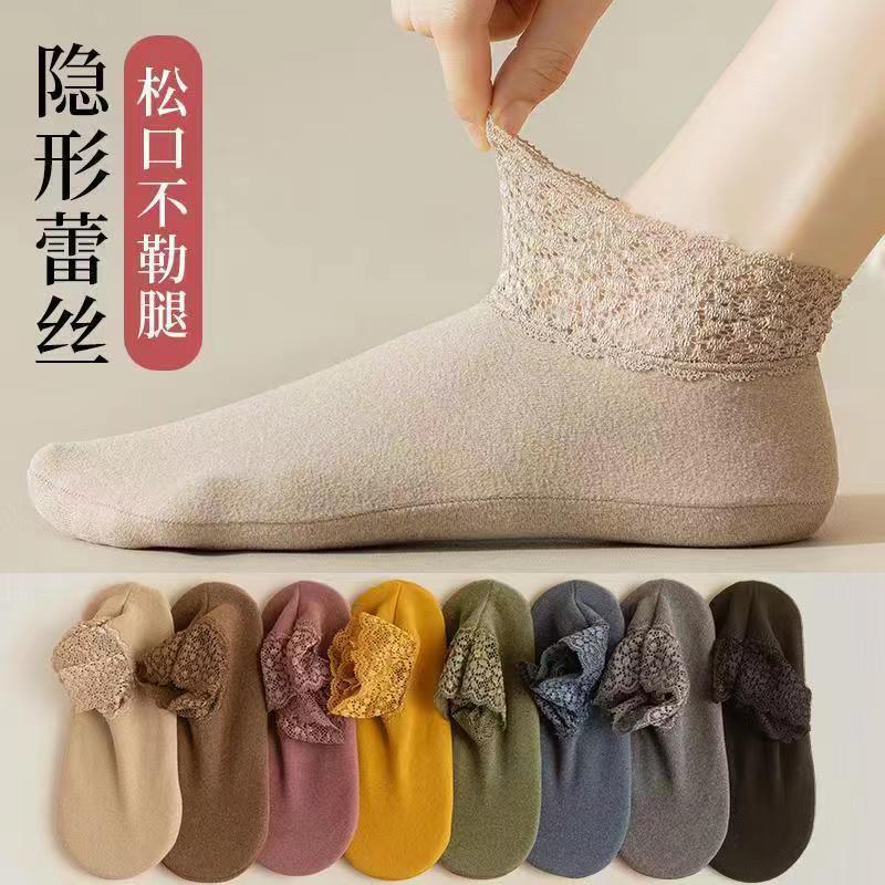 Socks women's lace socks hollow lace socks feet non-slip silicone autumn and winter self-heating velvet warm floor socks