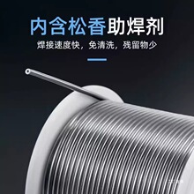 �߼�������о���a�z�͜غ��a0.8mm�a�����~懼�������F���a��ϼ