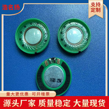 F؛27mmσȴ516W0.25ȓP