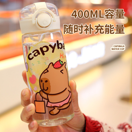 Cartoon Capibara Plastic Cup, Heat Resistant, Creative Portable Straw Cup, Simple Straight Cup, Heat Resistant Water Cup