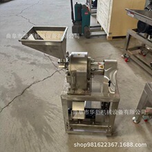 220v����ֳ��̷���� ��ʪ����ĥ�ۻ� ��ˮ���׻ƶ�ĥ�������