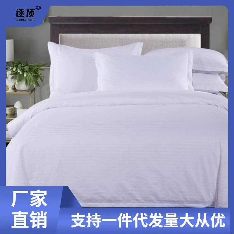 White bedspread, duvet cover, increased thickness