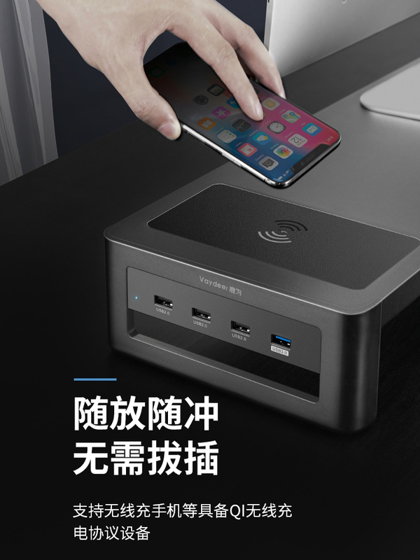 Desktop Computer Monitor Laptop Shelf Storage Bracket Office Lcd Screen All-In-One Desktop