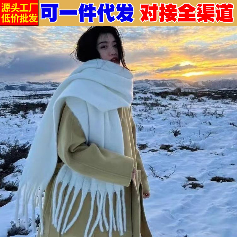 2025新款纯色氛围感围巾女冬季韩版学生百搭加厚保暖围脖披肩批发|undefined