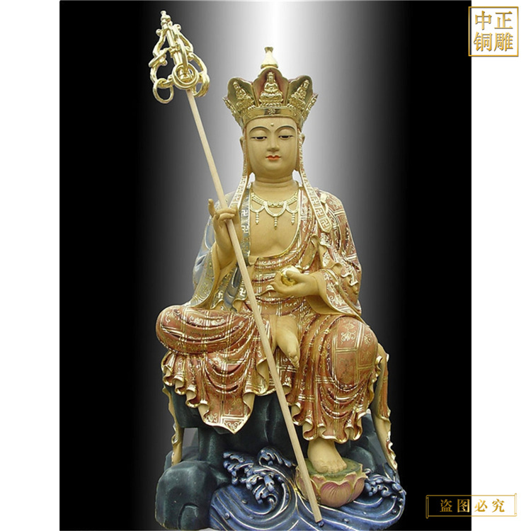 贴金彩绘地藏王铜像  贴金地藏王菩萨铜像图片 地藏王铜像铸造厂