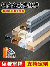 �������b�[���X�Ͻ������b̶���ճ��|�W����ɫ��ɫ늾�����