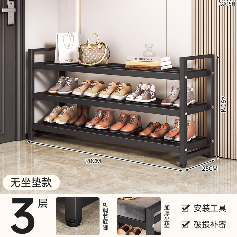 사각 튜브 신발장 3겹 90 길이