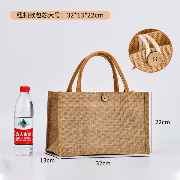 Cloth bag