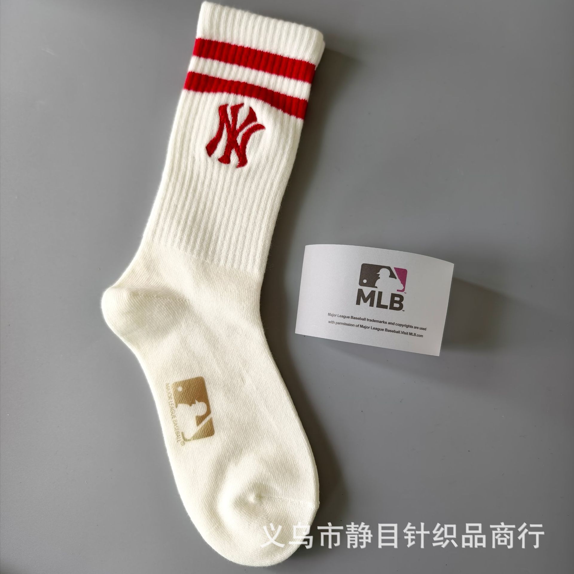MLB New York Yankees Crew Socks Double Stripe Large Embroidery White Red