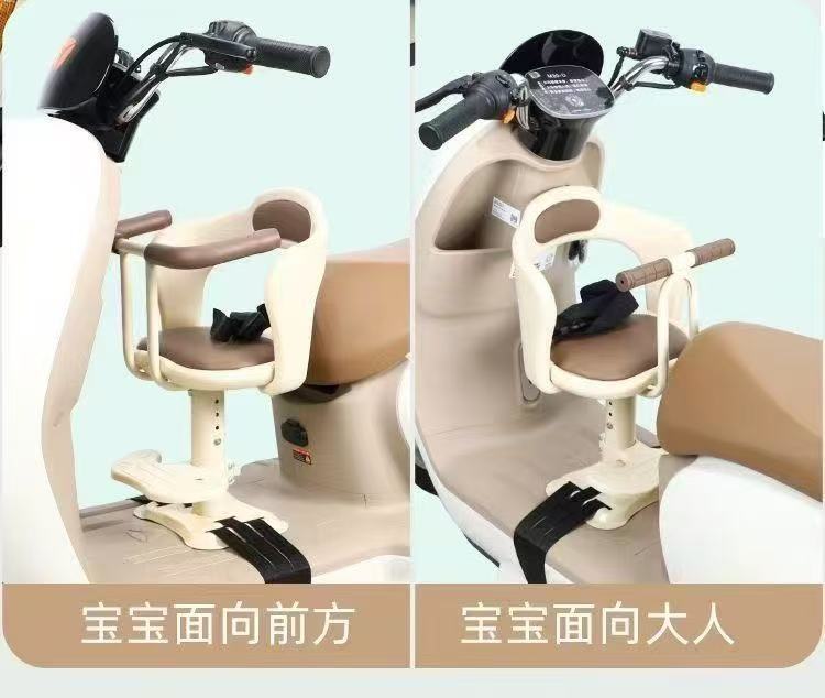 Electric vehicle child seat, safety seat, front-mounted seat for electric scooters, motorcycles, children, babies, infant seat