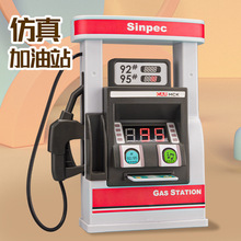 ��ͯ����վ���ģ�ͷ�������Ͻ�С��܇�к�Ů3�q6�����^�Ҽ����