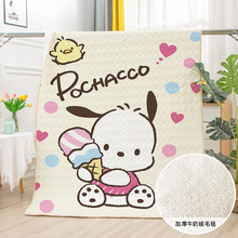 ��ͨ�ɐ���ǡ��ţ�̽që̺�Ӽ��k��������̺Ů����������Сë̺