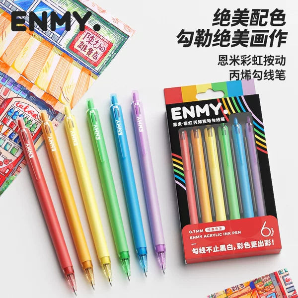 Enmy Rainbow Press Acrylic Hook Line Pen Extremely Fine Line Painted Marker Pen Smooth Washable Gel Pen
