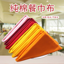 ���޲ͽ��ڲ��Ӻ��ɫ��ɫ���ξƵꌣ���i߅���ܶ���ˮ����ë�ڲ�