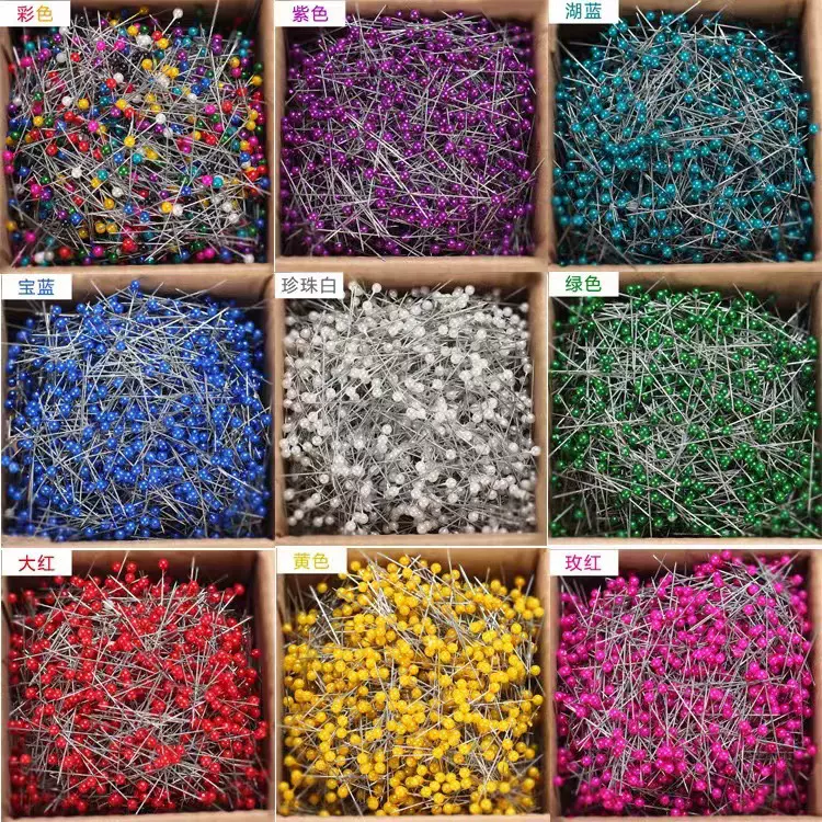 厂家供应盒装彩色珠光针 珠光大头针 彩色珍珠大头针 定位针饰品