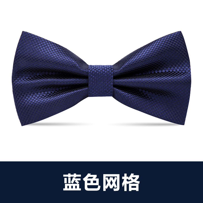 ↬↬↬파란색 격자무늬 보타이