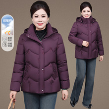 �p�g�ٴ���ٴů�Bñ�޷�Ů2025�����¿������ꋌ���L������