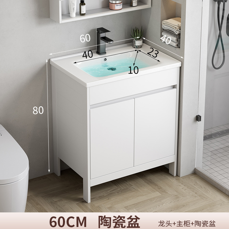 6040 cerámica Cuenca del Gabinete + grifo conjunto completo