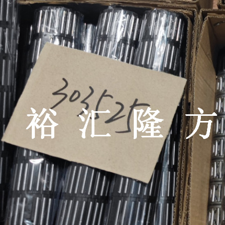 K303525 汽车轴承 K30x35x25 非标轴承 滚针轴承 K30*35*25