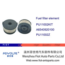 PU11002KIT;A6540920100;PU11002Z;E458KPD368;NK70463ȼ��������