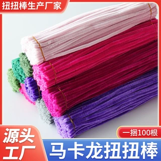 马卡龙色扭扭棒短毛绒 亲子游戏DIY 郁金香彩色毛条玩具材料厂家