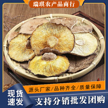 ɢ�b���ø��㹽��Ƭ�����㶬���o����Ƭ���㹽��؛��������W�Ϝ�