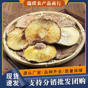 ɢ�b���ø��㹽��Ƭ�����㶬���o����Ƭ���㹽��؛��������W�Ϝ�