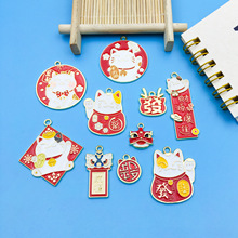18k�Ͻ���Ϳɰ��в�èԿ�׿۹Ҽ�ǧ����ƽ���󼪲�Դ����diy���