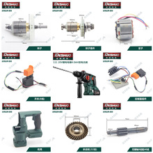 �´T������N�D�Ӷ��әC������ƤȦ�_�P���������o20V���