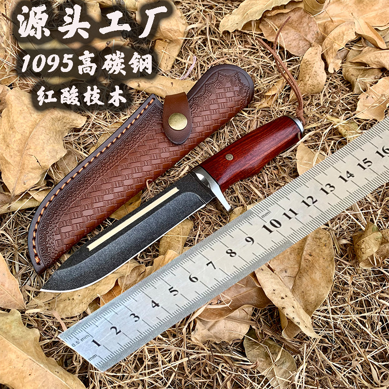 户外高碳钢露营垂钓刀便携随身荒野求生防身刀具家用削皮水果刀具