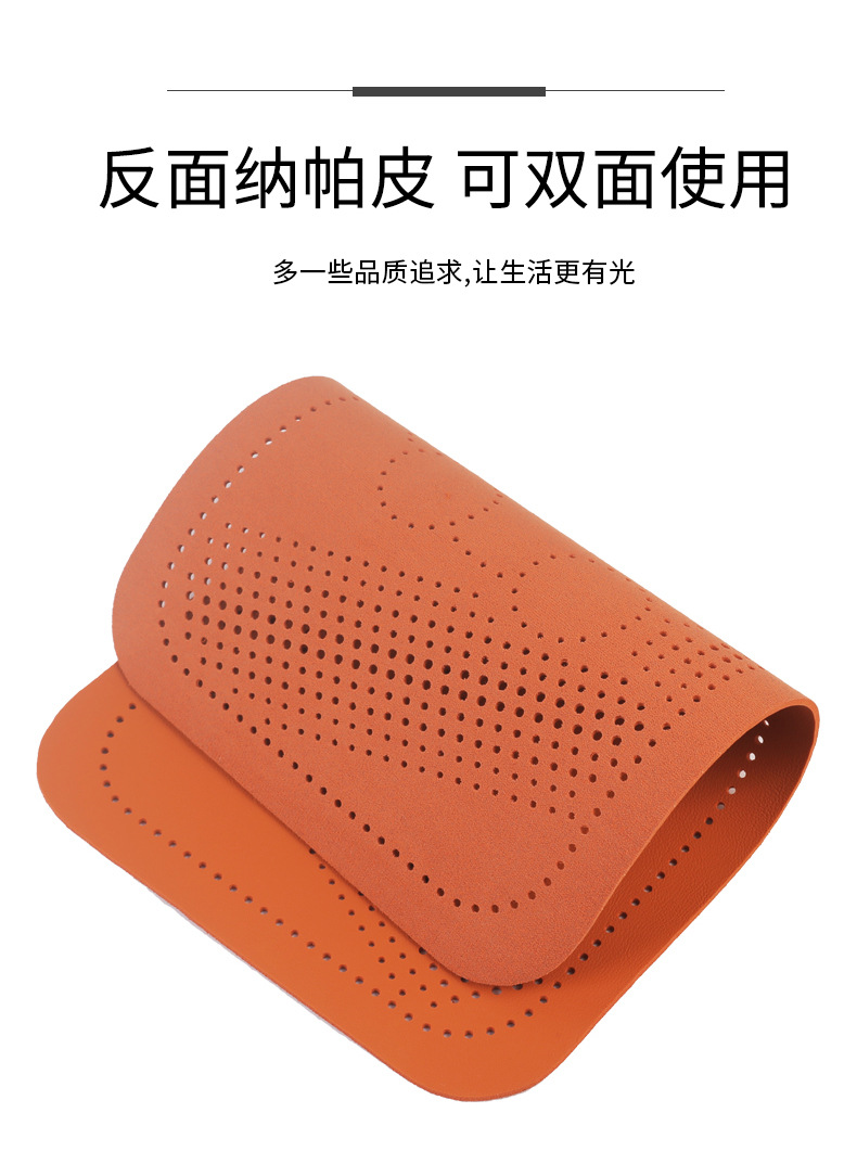 Car armrest box pad, suede round perforated car armrest box protective cover, universal central armrest heightening pad