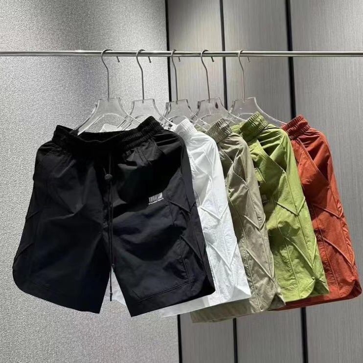 Summer quick dry solid shorts