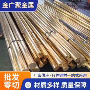 ZCuAI8Mn13Fe3�X���~�� CuA110Fe1 AIBC1C�X���~�A��S�ҬF؛����