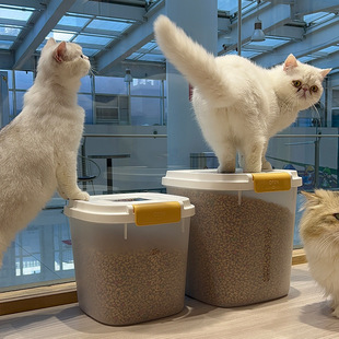 Cat Food Storage Barrel, Dog Food Sealed Barrel, Moisture-Proof Food Storage Barrel, Pet Food Sealed Cat Food Can, Household Storage Box
