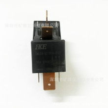 RHKE܇^ CMA35H-DC12V-A-R-ZZ 70A4_һ_ 12V