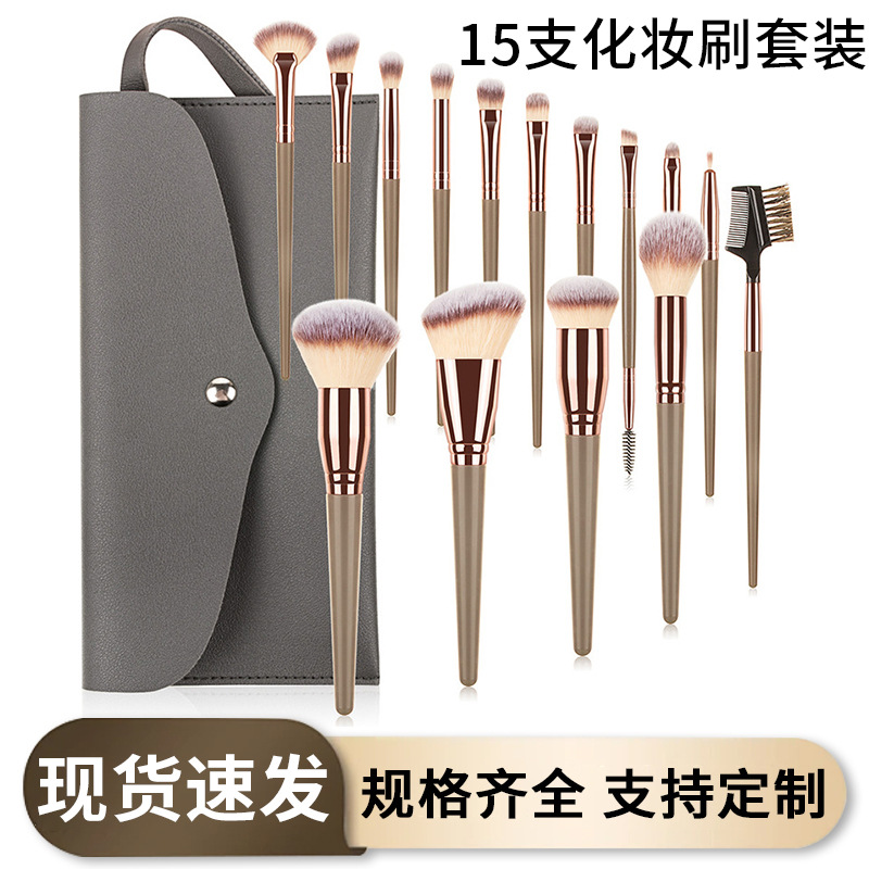 Fenglida maquillaje cepillo fabricante nuevo 15 pinceles de maquillaje traje conjunto completo polvo suelto Blush cepillo maquillaje belleza herramientas