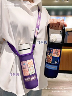通用隔热防烫挎水杯卡通儿童水壶袋子套子手提斜防摔保温杯保护套