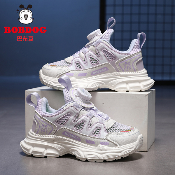 Demi-season sneakers