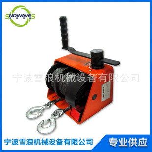 Double Drum Turbine Worm Hand Winch Two-Way Self-Locking 500kg Heavy-Duty Hand Winch Heavy-Duty Manual Winch