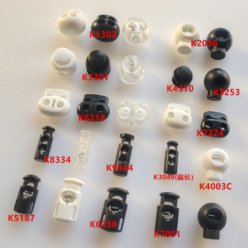 多规格绳扣 型号