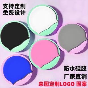 Adult Swimming Caps Solid Color Waterproof Swimming Caps Boys and Girls Increase Ear Protection Long Hair Elastic Silicone Swimming Caps