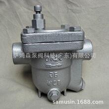 CS11H-16P/C���ɸ���ʽ������ˮ�y ������ˮ�y ����ʽ�Ԅ���ˮ�y